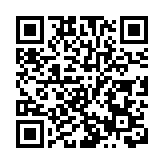 青民聯吁選管會改善立法會选舉指引措施