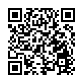 立法會選舉9月6日舉行 7月18至31日提名
