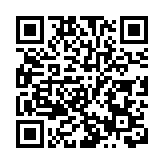 国家统计局：5月PPI同比降3.7%