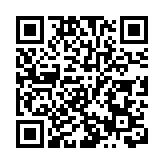 3名學生涉暴被控多罪 获准保釋禁離港