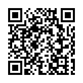 蔡英文首度回应韩国瑜被罢免：市民展现集体意志