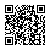 日本拟重拳打击性犯罪：强制有前科者装GPS