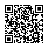 【港股】恒指微跌0.03%险守25000点 教育股逆市走高