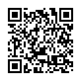 林鄭指疫情續穩定 料將放寬入境限制