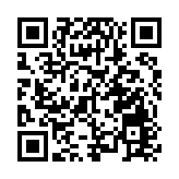 網易暗盤升近一成 京東接力料超購46倍