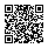 楊潤雄：不容師生罷教罷課