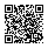 狂漢揚言用槍殺警被捕 警搜獲曲尺手槍及390發子彈