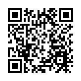 人民日报海外版：「台独」是走不通的绝路