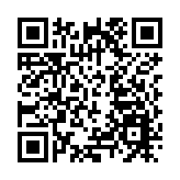 DSE争议歷史題取消 考評局月內提交報告