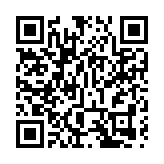 全球逾2億人關注網上廣交會