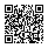 郁慕明：台湾狂妄是错误做法