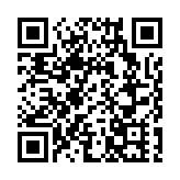 汕尾海豐11個項目集中開工  總投資17.7億元