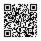 遭廉署調查鼎億昨股價暴跌八成 今反彈