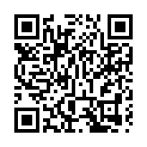2020年財政部三公經費預算公佈，比去年壓縮55.11%
