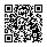 銀娛呂耀東：有信心捱過疫情