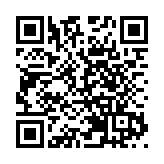 團體美領館示威 抗議美國干預香港事务