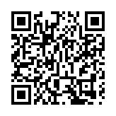 神州租車主席辭任 或需即還13億元