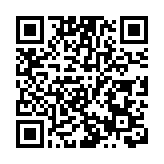 天星銀行開業 首2萬港元活期存款年利率3.6%