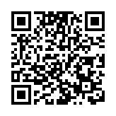 教育局：下學年起新舊教師需培訓學習專業操守