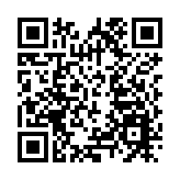 港府將公布粵港澳互認健康碼詳情 設配額有效期