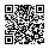 【理財信箱】港府派1萬蚊 銀行優惠登記攻略