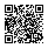 元朗洪水橋村屋藏槍案 被告申保釋被拒