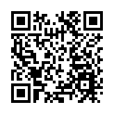 瑞銀：42間合資格中概股來港第二上市