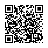 商務部：將評估澳洲外資框架改革影響