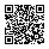 【健康】皮膚科醫生教你認識銀屑病 