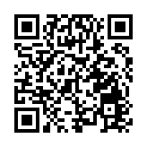 蛊学生做「烂头卒」?教育局连出招 教师罢课罢教必惩处!