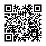 律政司不評論許智峰私人檢控