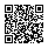 《國歌條例》今日刊憲 即時生效