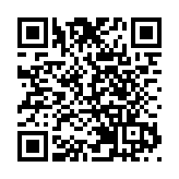 教局嚴肅跟進老師參與罷課