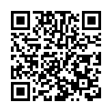 102个中央部门集中晒预算 特殊之年，钱要怎么花？