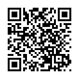 港府驳斥英國報告：偏頗錯誤毫無根據