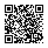 「港獨」组织头目弃保潜逃 律政司：考慮向法庭提禁離港條件