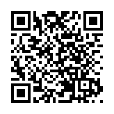 跨境学生下周一復課 深圳發布通關檢疫細則