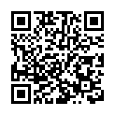 黎智英申改保釋條件 提離港赴美被拒