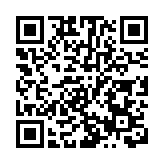 【收评】A股三大指数低开高走沪指微跌0.04% 医疗板块爆发