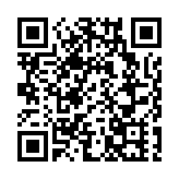 公務員工會發動「罷工公投」 港府：會嚴肅追究