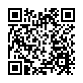 陳肇始：粵港澳三地健康碼互認仍在商討中