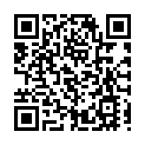 深圳今年將免徵文化事業建設費23億元