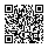 中聯辦：教育須與一國兩制相適應