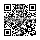 金管局：有能力守住聯繫匯率