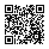 《國歌條例》生效港府增宣傳