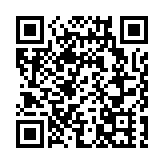 黎智英申改保釋 圖離港赴美被拒