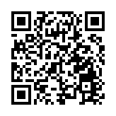 创业板注册制正式落地！发行上市审核信息公开网站上线