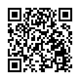 梁振英：反對派繼續勾結美國的反對勢力，只會招致更大的打擊