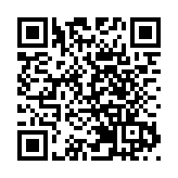 美若制裁中國官員 梁振英：必招同等對待