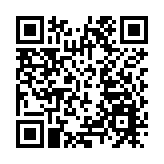 特朗普回應拜登 敗選會做其他事